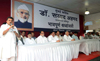 Mumbai Congress organised Condolence meeting of Late Dr.Sayyad Ahmad Governor of Manipur/ Tripura at Rajiv Gandhi Bhavan, Azad Maidan. Mumbai Congress organised Condolence meeting of Late Dr.Sayyad Ahmad Governor of Manipur/ Tripura at Rajiv Gandhi Bhavan, Azad Maidan.