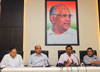 NCP Pradesh President Sunil Tatkare Press Conference.