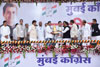Congress Presudent Rahul Gandhi during Public Meeting at BKC Bandra.