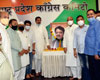 Congress Party Leaders at Gandhi Bhavan Tanna House Paying Tribute to Former Chief Minister of Maharashtra Late Vilasrao Deshmukh on his Birth Anniversary. Congress Party Leaders at Gandhi Bhavan Tanna House Paying Tribute to Former Chief Minister of Maharashtra Late Vilasrao Deshmukh on his Birth Anniversary.