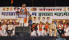 Shiv Sangram Organised Maratha Aarkshan Rally in presence of MLC Vinayakrao Mete at Panvel.