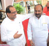 Last Day Monsoon Assembly Session Vidhan Bhavan Mumbai. Last Day Monsoon Assembly Session Vidhan Bhavan Mumbai.