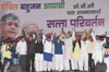 OBC Melava in Chief Presence of Adv..Prakash Ambedkar & AIMIM Party President Asaduddin Owaisi at Shivaji Park.