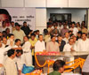 Sad Demise of Great Grass Root Leader Hon'ble R.R.Patil. Sad Demise of Great Grass Root Leader Hon'ble R.R.Patil.