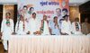 Mumbai Congress Leader's Meets at MCA Wankhede Stadium. Mumbai Congress Leader's Meets at MCA Wankhede Stadium.