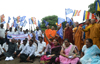 BHIMSHAKTI SANGHATNA PROTEST AT AZAD MAIDAN. BHIMSHAKTI SANGHATNA PROTEST AT AZAD MAIDAN.