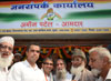MP.& UNION MINISTER OF STATE MILIND DEORA & MLA AMIN PATEL IN SOUTH MUMBAI MUMBADEVI ASSEMBLY. MP.& UNION MINISTER OF STATE MILIND DEORA & MLA AMIN PATEL IN SOUTH MUMBAI MUMBADEVI ASSEMBLY.