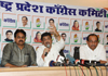 Congress Leaders MPCC President Ashokrao Chavan & Opp.Party Leader Radhakrishna Vikhe Patil Press Conference at Gandhi Bhavan.