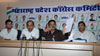 Vidhansabha Opp.Leader Radhakrishana Vikhe Patil & MRCC President Sanjay Nirupam Press Conference at Gandhi Bhavan.