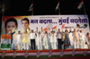 Mumbai Congress Sankalp Rally at Malad Malvani.
