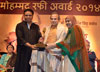 Playback Singer Suresh Wadkar Felicitated by Mohd.Rafi Award on 90th Birth Anniversary of Mohd.Rafi at Rang Sharda. Playback Singer Suresh Wadkar Felicitated by Mohd.Rafi Award on 90th Birth Anniversary of Mohd.Rafi at Rang Sharda.