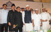 CHIEF MINISTER PRITHVIRAJ CHAVAN ATTENDS COMMISSIONER OF POLICE ROZA-E-IFTAR PARTY AT HAJ HOUSE MUMBAI.