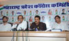 Vidhansabha Opp.Leader Radhakrishana Vikhe Patil & MRCC President Sanjay Nirupam Press Conference at Gandhi Bhavan. Vidhansabha Opp.Leader Radhakrishana Vikhe Patil & MRCC President Sanjay Nirupam Press Conference at Gandhi Bhavan.
