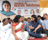 Ex.MP.Priya Dutt During Protest Andolan at Bharat Nagar BKC Bandra.