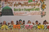 JASHNE EID-MILADUNNABI JULUSH.