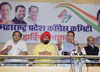 Congress Party Leaders Randeep Singh Sujrewala Press Conference at Tilak Bhavan. Congress Party Leaders Randeep Singh Sujrewala Press Conference at Tilak Bhavan.
