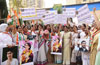 MPCC Mahila Congress Protest against Controversial Statement by BJP Leader Vinay Katiyar .