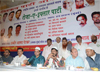 RPI CHIEF RAMDAS ATHAWALE ORGANISED RAMZAN ROZA-E-IFTAR PARTY AT HAJ HOUSE ON OCCASION BJP PRESIDENT DEVENDRA PHADNAVIS.