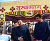 67th Anniversary of Republic Day in Mumbai. 67th Anniversary of Republic Day in Mumbai.