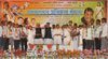 CHIEF MINISTER PRITHVIRAJ CHAVAN MPCC PRESIDENT MANIKRAO THAKRE & MINISTER NARAYANRAO RANE AT KANKAVLI. CHIEF MINISTER PRITHVIRAJ CHAVAN MPCC PRESIDENT MANIKRAO THAKRE & MINISTER NARAYANRAO RANE AT KANKAVLI.