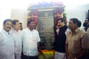 Panjarapole-Ghatkopar Link Road Inauguration by Chief Minister Prithviraj Chavan.