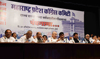 Congress Party Leaders at Y.B.Chavan Center Auditorium. Congress Party Leaders at Y.B.Chavan Center Auditorium.