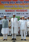 CHIEF MINISTER PRITHVIRAJ CHAVAN ,MPCC PRESIDENT MANIKRAO THAKARE ON 63RD REPUBLIC DAY AT DADAR TILAK BHAVAN. CHIEF MINISTER PRITHVIRAJ CHAVAN ,MPCC PRESIDENT MANIKRAO THAKARE ON 63RD REPUBLIC DAY AT DADAR TILAK BHAVAN.