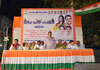 MRCC President Sanjay Nirupam Nirdhar Sabha at Thakkar Bappa Colony Kurla. MRCC President Sanjay Nirupam Nirdhar Sabha at Thakkar Bappa Colony Kurla.