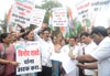 Mumbai Congress Protest Against Minister Vinod Tawade Submitted Fake Degree Qualification at Azad Maidan.