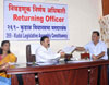 Kudal & Kankavli Assembly Congress Candidates Narayanrao Rane & Nitesh Rane Filed Nomination Form.