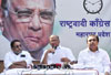 NCP Chief Sharad Pawar Press Conference in Mumbai.