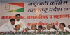 NCP CHIEF & CENTRAL MINISTER SHARADCHANDRAJI PAWAR WITH NCP TEAM AT PUNE.