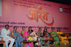 NCP Celebrating Women Day at Y.B.Chavan Auditorium.