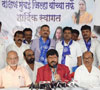 RPI Leader Social Justice & Empowerment Union Minister Ramdas Athawale Press Conference in Mumbai RPI Office at CST.