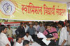 SWABHIMAN SANGHATANA PRESIDENT NITESH NARAYANRAO RANE AT MUMBAI KALINA UNIVERSITY CAMP.