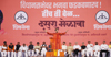 Shivsena Dassera Melava at Shivaji Park Dadar.