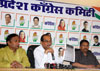 Opposition Leader Radhakrishna Vikhe Patil Press Conference at Gandhi Bhavan. Opposition Leader Radhakrishna Vikhe Patil Press Conference at Gandhi Bhavan.