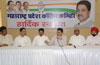 MRCC President Sanjay Nirupam Meeting with Congress Party Leaders at Tilak Bhavan Dadar.